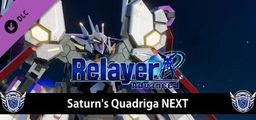 Logo: Relayer Advanced: Saturn's Quadriga NEXT