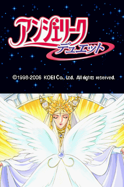 Logo: Angelique Duet