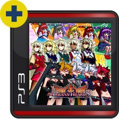 Logo: Arcana Heart 3: Additional Colors #11