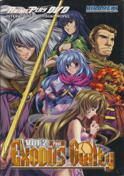 Logo: Exodus Guilty Vol. 2: Past