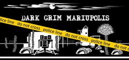 Logo: Dark Grim Mariupolis