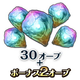 Logo: Cryptract: 30 Orbs + Bonus 2 Orbs