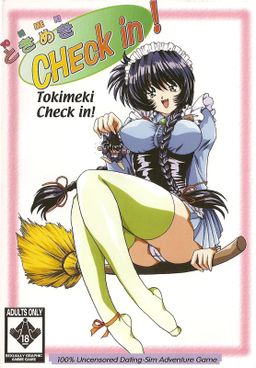 Logo: Tokimeki Check in!