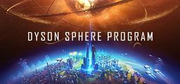 Logo: Dyson Sphere Program