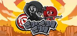 Logo: GUNGUNGUN
