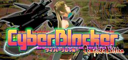 Logo: CyberBlocker: Complete Edition