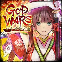 Logo: God Wars: The Complete Legend