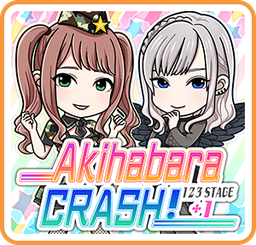 Logo: Akihabara Crash! 123Stage+1