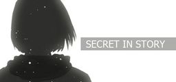 Logo: Secret in Story