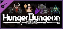 Logo: Hunger Dungeon: New Challenger Pack