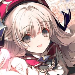 Logo: Arcaea