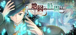Logo: Craft the Mapcrafter: Gathering Magic Words