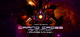 Logo: Grand Cross: Renovation