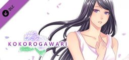 Logo: Kokorogawari: Mini Quiz Game