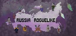 Logo: Russia Roguelike