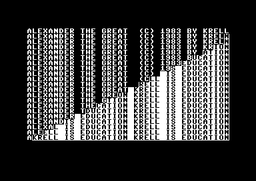 Logo: Alexander the Great