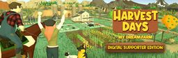 Logo: Harvest Days: My Dream Farm - Digital Supporter Edition
