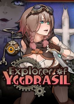 Logo: Explorer of Yggdrasil