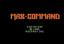 Logo: Max-Command