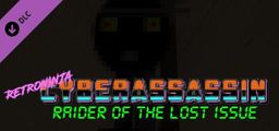 Logo: Retroninjacyberassassin: Raider of the Lost Issue