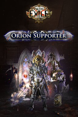 Logo: Path of Exile: Orion Supporter Pack