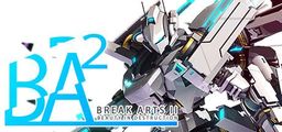 Logo: Break Arts II