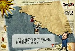 Logo: Neo Atlas