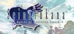 Logo: Seinarukana: The Spirit of Eternity Sword 2