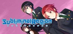 Logo: Subliminal Region