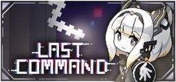 Logo: Last Command