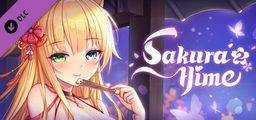 Logo: Sakura Hime 2: 18+ Adult Only Content