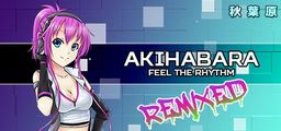 Logo: Akihabara: Feel the Rhythm - Remixed