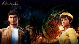 Logo: Shenmue III