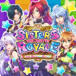 Logo: Sisters Royale: Five Sisters Under Fire