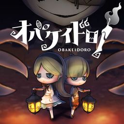 Logo: Obakeidoro!