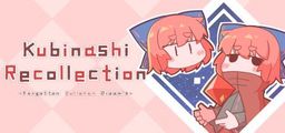 Logo: Kubinashi Recollection: Forgotten Dullahan Dream's