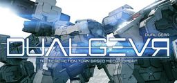 Logo: Dual Gear