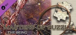 Logo: Masters of Puzzle: The Being