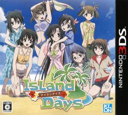 Logo: Island Days