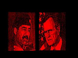 Logo: Agress: Missile Daisenryaku