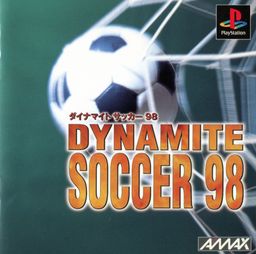 Logo: Dynamite Soccer 98
