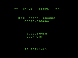 Logo: Space Assault