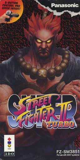 Logo: Super Street Fighter II Turbo