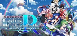 Logo: Touhou Genso Wanderer: Lotus Labyrinth R