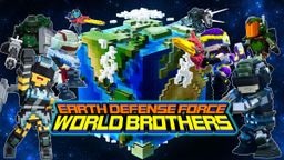 Logo: Earth Defense Force: World Brothers