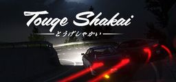 Logo: Touge Shakai