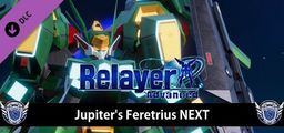 Logo: Relayer Advanced: Jupiter's Feretrius NEXT