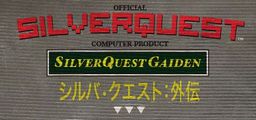 Logo: SilverQuest: Gaiden