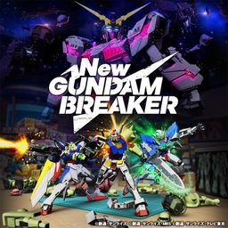Logo: New Gundam Breaker