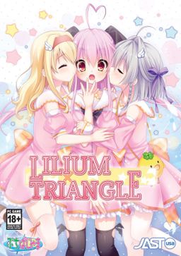 Logo: Lilium x Triangle